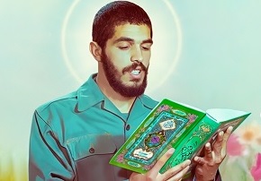 پویش مردمی «بهار قرآن با شهدا»