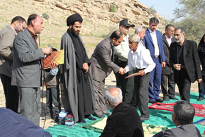 مراسم تجلیل از خانواده معظم شهدای شهرستان لار در روز 22 اسفند