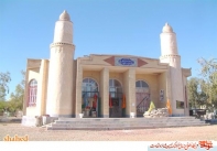 آرشيو مراكز فرهنگي 1