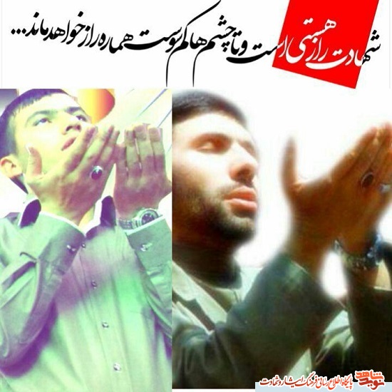 افسر نیروی مخصوص ارتش داوطلب شهادت بود/ همه شادی یک خانواده شهید مدافع حرم افسر نیروی مخصوص ارتش داوطلب شهادت بود/ همه شادی یک خانواده شهید مدافع حرم