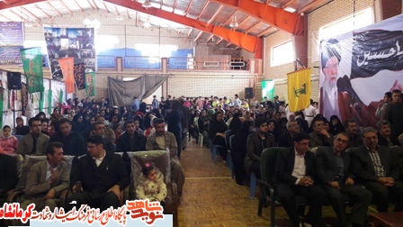 یادواره شهدای ورزشی در شهرستان روانسر برگزار شد+ تصاویر