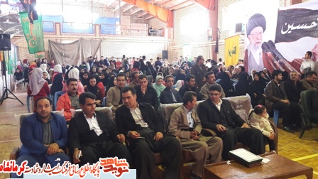 یادواره شهدای ورزشی در شهرستان روانسر برگزار شد+ تصاویر