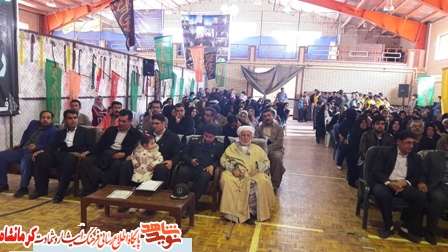 یادواره شهدای ورزشی در شهرستان روانسر برگزار شد+ تصاویر