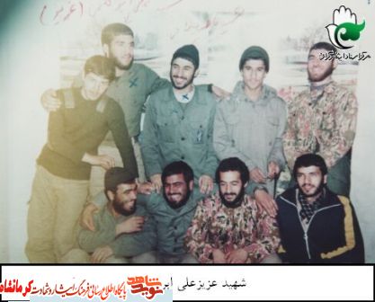مناجات نامه شهید عزیزعلی ابراهیمی