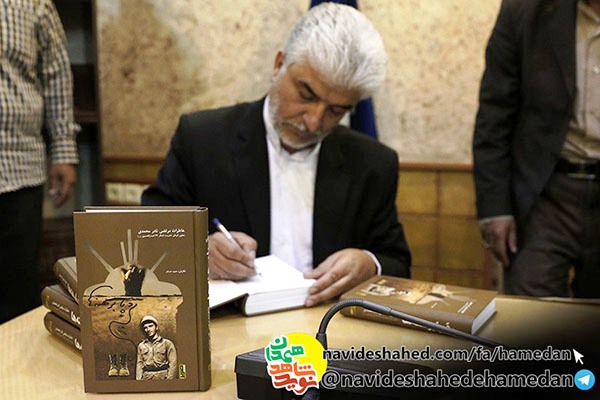 صوت/خاطرات مرتضی نادر محمدی معاون گردان تخریب لشکر 32 انصار-قسمت های 11 تا 15 صوت/خاطرات مرتضی نادر محمدی معاون گردان تخریب لشکر 32 انصار-قسمت های 11 تا 15