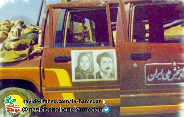 عملیات مرصاد و سقوط جاویدان منافقین