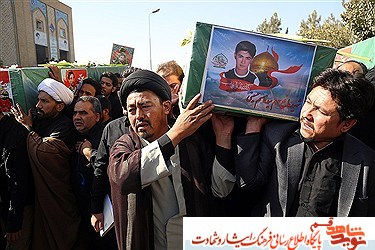 پیکر ۵ شهید مدافع حرم در قم تشییع شد پیکر ۵ شهید مدافع حرم در قم تشییع شد