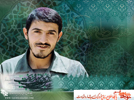 سالروز سالروز