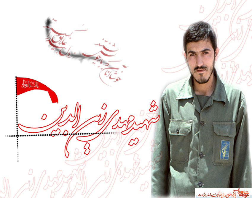 سالروز سالروز