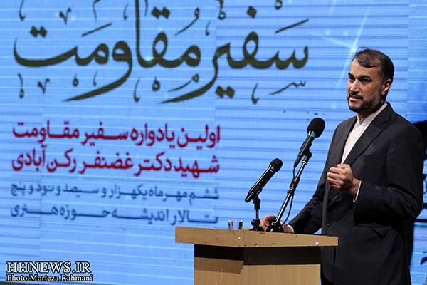 نامه سفیر فلسطین به شهید ركن آبادی/ خاطره دوست شهید ركن آبادی از روز حادثه منا نامه سفیر فلسطین به شهید ركن آبادی/ خاطره دوست شهید ركن آبادی از روز حادثه منا