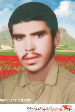 خدایا از تو می خواهم که مرگ مرا شهادت در راه خود قرار دهی