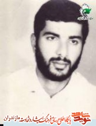 كاظم عليزاده فرمانده گردان لشكر 25 كربلا كاظم عليزاده فرمانده گردان لشكر 25 كربلا
