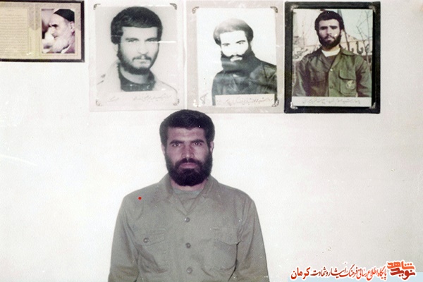 از شورای اسلامی روستا تا غائله کردستان از شورای اسلامی روستا تا غائله کردستان