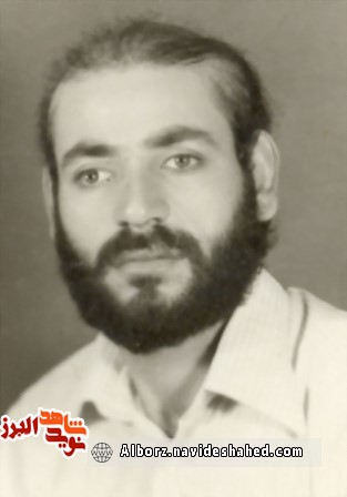 سلوک شهادت در زندگی شهید « مستعلی محمدی»