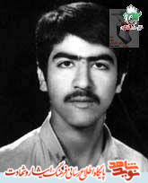 شهید محمد بابایی شهید محمد بابایی