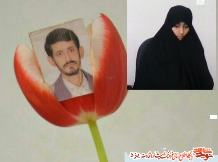 دلنوشته دختر شهید ساميه زرگر؛یادم نمیرود شیرینی نماز هایی که باهم اقامه کردیم دلنوشته دختر شهید ساميه زرگر؛یادم نمیرود شیرینی نماز هایی که باهم اقامه کردیم