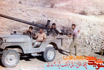فرازی از زندگی نامه شهید اسرافیل انتظاری