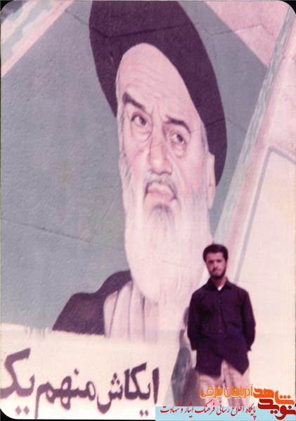 بخشی از زندگی نامه شهید حسین حسن زاده نعلبندی
