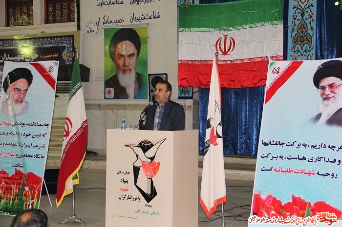 مهمانی لاله ها تجدید میثاق با اسوه های مقاومت مهمانی لاله ها تجدید میثاق با اسوه های مقاومت