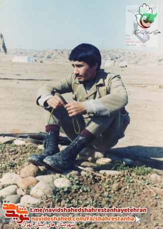 شهید در واپسین لحظات عمرش از خانواده اش چه می خواهد؟ شهید در واپسین لحظات عمرش از خانواده اش چه می خواهد؟