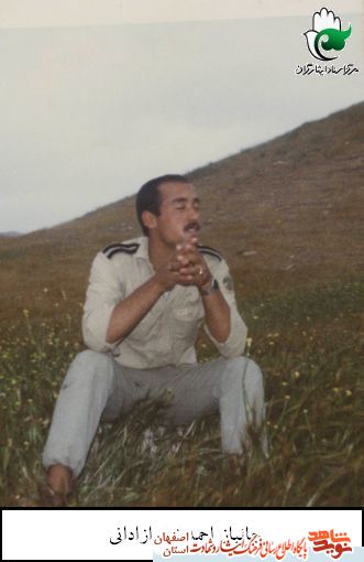 جانباز هفتاد درصد احمد نصر آزادانی به خیل همرزمان شهیدش پیوست جانباز هفتاد درصد احمد نصر آزادانی به خیل همرزمان شهیدش پیوست