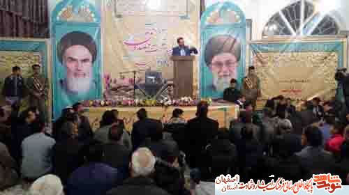 بیانات رهبرانقلاب در دیدار دست اندرکاران کنگره بزرگداشت روحانی شهید صدوق گلپایگانی و شهدای گلپایگان