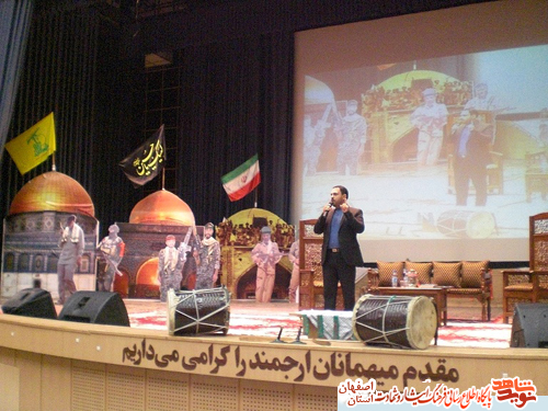 برگزاری یادواره سرداران وبیش از700 شهیدشهرستان شاهین شهرومیمه برگزاری یادواره سرداران وبیش از700 شهیدشهرستان شاهین شهرومیمه