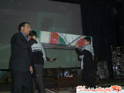 برگزاری یادواره سرداران وبیش از700 شهیدشهرستان شاهین شهرومیمه برگزاری یادواره سرداران وبیش از700 شهیدشهرستان شاهین شهرومیمه