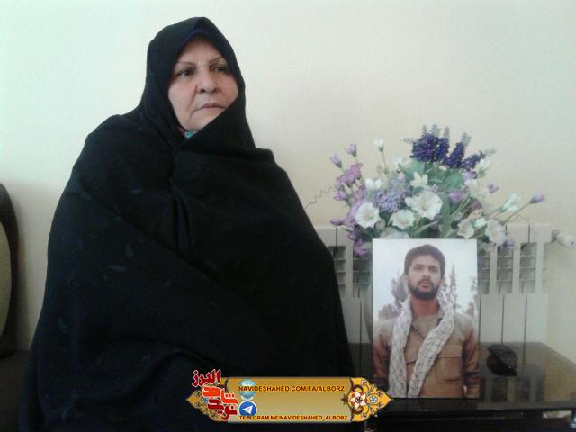 شهید مجید قربانی پور در چنین روزی بالهای پروازش را گشود / سالگرد شهادت شهید شهید مجید قربانی پور در چنین روزی بالهای پروازش را گشود / سالگرد شهادت شهید
