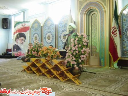 بیست و نهمین دوره مسابقات قرآن کریم ویژه خانواده ایثارگران استان کرمانشاه +تصویر