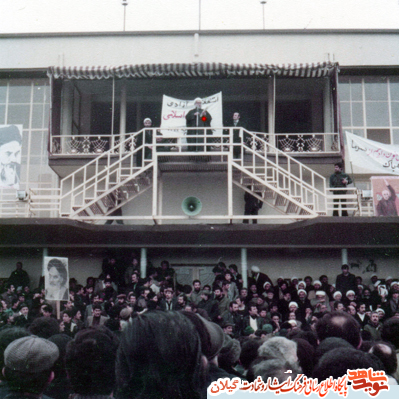 خاطرات مردي است که در صحنه های سياسي، اجتماعي و فرهنگي گيلان از چهرههاي شاخص و موثر محسوب ميشد خاطرات مردي است که در صحنه های سياسي، اجتماعي و فرهنگي گيلان از چهرههاي شاخص و موثر محسوب ميشد
