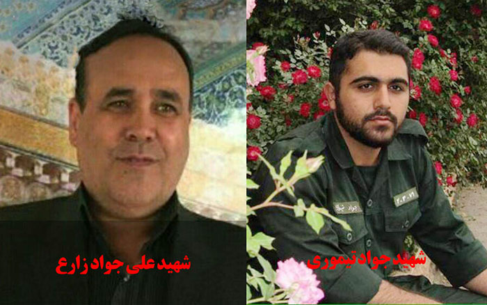 در حادثه تروریستی 17 خرداد 96 دو شهید همدانی تقدیم امنیت کشور شد