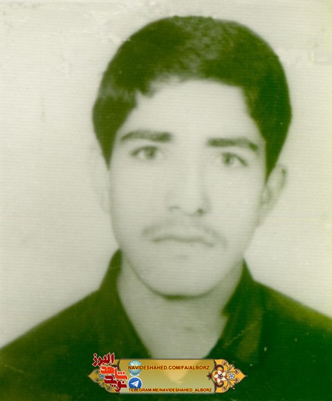 خاطره ای کوتاه به قلم شهید محمد رضا احمدوند در آبادان خاطره ای کوتاه به قلم شهید محمد رضا احمدوند در آبادان