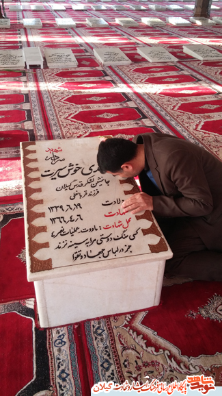 شهید مدافع حرم حسینعلی پور ابراهیمی بر مزار سردار شهید مهدی خوش سیرت«جانشین لشگر قدس گیلان»+عکس شهید مدافع حرم حسینعلی پور ابراهیمی بر مزار سردار شهید مهدی خوش سیرت«جانشین لشگر قدس گیلان»+عکس