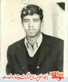 یادواره شهید سعید اکار برگزار شد یادواره شهید سعید اکار برگزار شد