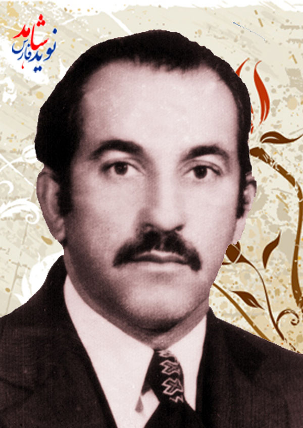 واقعه ی هفتم تیر ماه 1360 / مروری بر زندگی نماینده مجلس شهید مهدی نصیری واقعه ی هفتم تیر ماه 1360 / مروری بر زندگی نماینده مجلس شهید مهدی نصیری