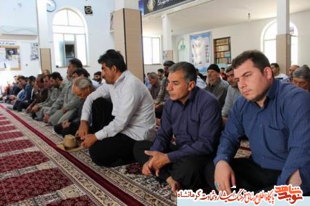 یادواره شهدای بمباران شیمیایی شهرستان های دالاهو و گیلانغرب +تصویر