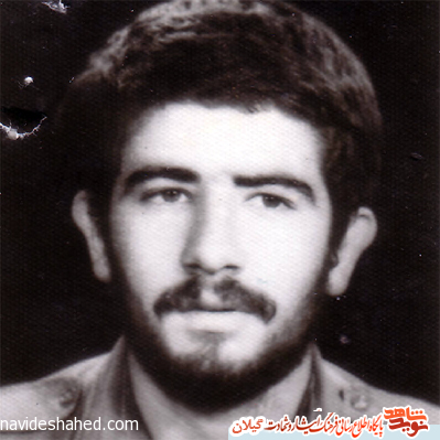 شهيد حسينعلي عليپور: در راه حق گام بردارید و از راه حق منحرف نگردید