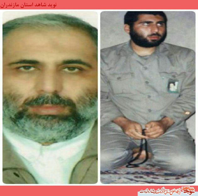 مدافع حرم سردار مصطفى خوش محمدى در سوريه به شهادت رسيد مدافع حرم سردار مصطفى خوش محمدى در سوريه به شهادت رسيد