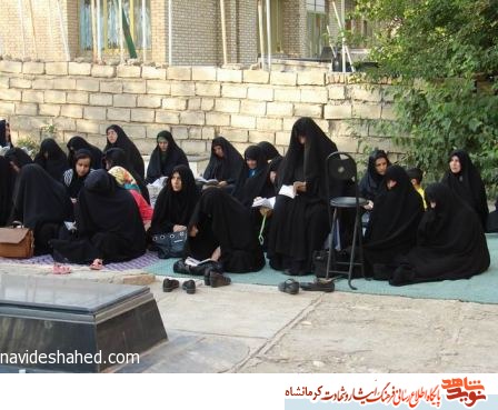 مراسم سی و ششمین سالگرد شهید آیت اله بهاء الدین عراقی با حضور مدیرکل بنیاد استان+ تصویر مراسم سی و ششمین سالگرد شهید آیت اله بهاء الدین عراقی با حضور مدیرکل بنیاد استان+ تصویر