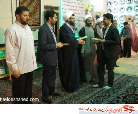 مراسم سی و ششمین سالگرد شهید آیت اله بهاء الدین عراقی با حضور مدیرکل بنیاد استان+ تصویر مراسم سی و ششمین سالگرد شهید آیت اله بهاء الدین عراقی با حضور مدیرکل بنیاد استان+ تصویر