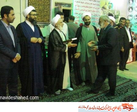 مراسم سی و ششمین سالگرد شهید آیت اله بهاء الدین عراقی با حضور مدیرکل بنیاد استان+ تصویر مراسم سی و ششمین سالگرد شهید آیت اله بهاء الدین عراقی با حضور مدیرکل بنیاد استان+ تصویر