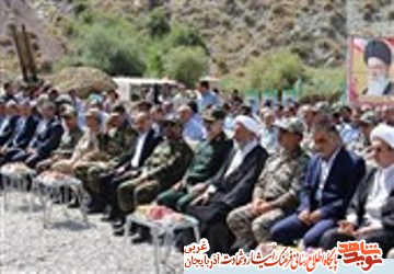 نمایشگاه راهیان نور شمال غرب و یادمان شهدای پل قطور خوی نمایشگاه راهیان نور شمال غرب و یادمان شهدای پل قطور خوی