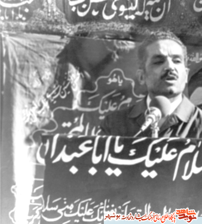خاطراتی از شهید محمدعلی رجایی خاطراتی از شهید محمدعلی رجایی