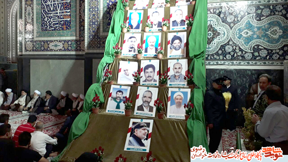 آئين بزرگداشت «شهدای منا» در حرم مطهر رضوی برگزار شد آئين بزرگداشت «شهدای منا» در حرم مطهر رضوی برگزار شد