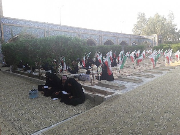 برگزاری مراسم باشکوه دعای پرفیض عرفه در زیارتگاه شهدای هویزه
