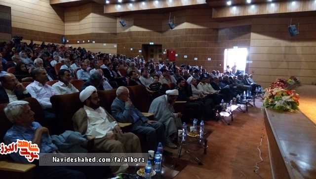 مراسم بزرگداشت  آزاده ای ابوذر گونه« آیه الله محمود طالقانی» در طالقان برگزار شد