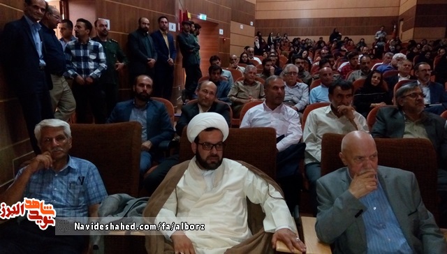 مراسم بزرگداشت  آزاده ای ابوذر گونه« آیه الله محمود طالقانی» در طالقان برگزار شد