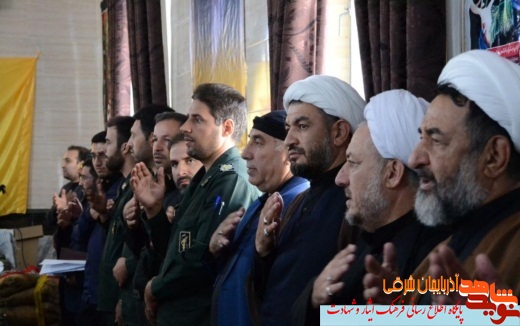 تصاویر / یادواره شهدای منطقه اوچ تپه شهرستان میانه برگزار شد تصاویر / یادواره شهدای منطقه اوچ تپه شهرستان میانه برگزار شد