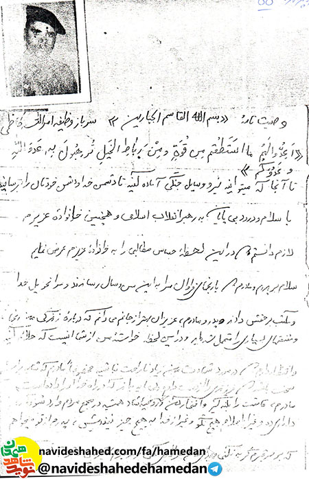 ندای هَل مِن ناصرٍ یَنصُرنی حسین در تمام طول تاریخ طنین انداز است ندای هَل مِن ناصرٍ یَنصُرنی حسین در تمام طول تاریخ طنین انداز است